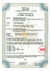 China Wuxi HengDa Motors Co., Ltd certificaciones