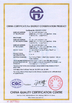 China Wuxi HengDa Motors Co., Ltd certificaciones